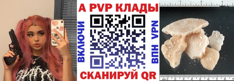 Альфа ПВП СК  Суворов 