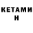 Amphetamine Premium Victor Kallgren