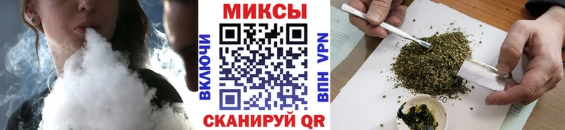 БУТИРАТ BDO Суворов