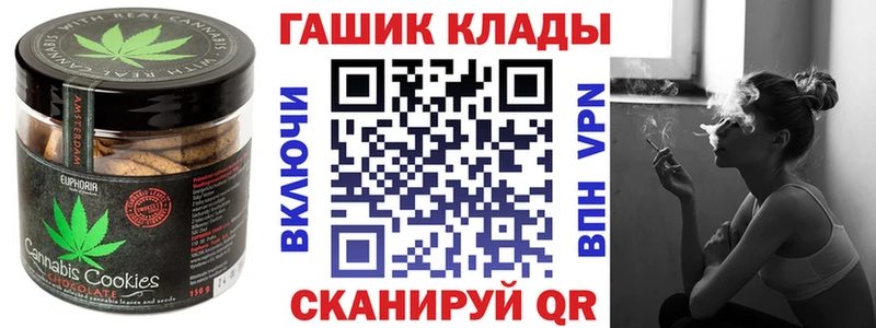 МЕГА ССЫЛКА  Суворов  Еда ТГК марихуана 