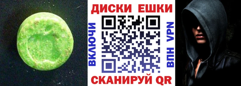 купить   Суворов  ЭКСТАЗИ VHQ 