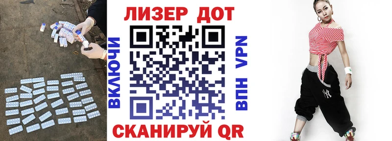 купить наркотики цена  Суворов  ЛСД экстази кислота 
