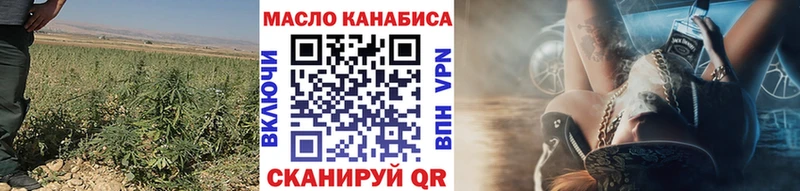 МЕГА ТОР  Суворов  ТГК концентрат 