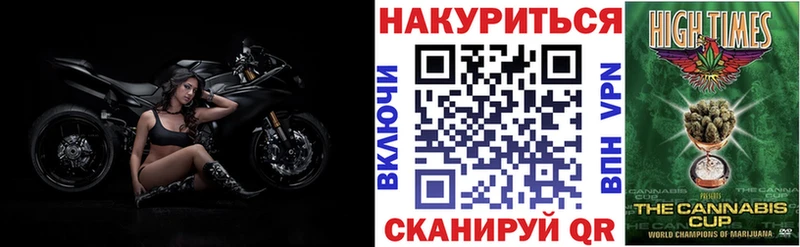 Шишки марихуана гибрид  где найти наркотики  Суворов 